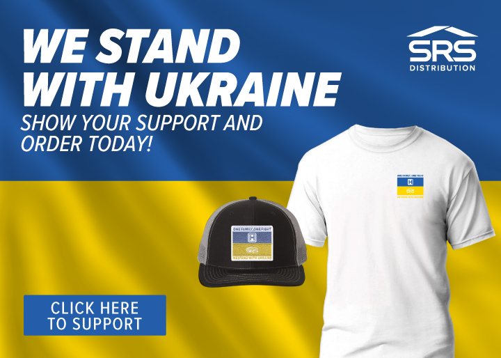 SRS - Navigation Ad - We Stand With Ukraine